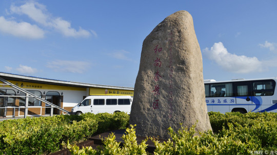 六合朝阳景区门票