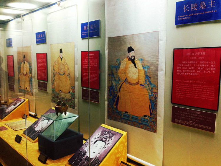 定陵博物馆 明十三陵