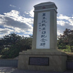 迁西将军山