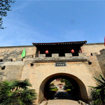 王官别墅