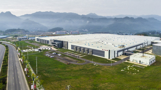 农夫山泉铜仁工厂