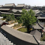 石家大院