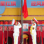 未来小镇儿童职业体验馆