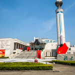 福建博物院