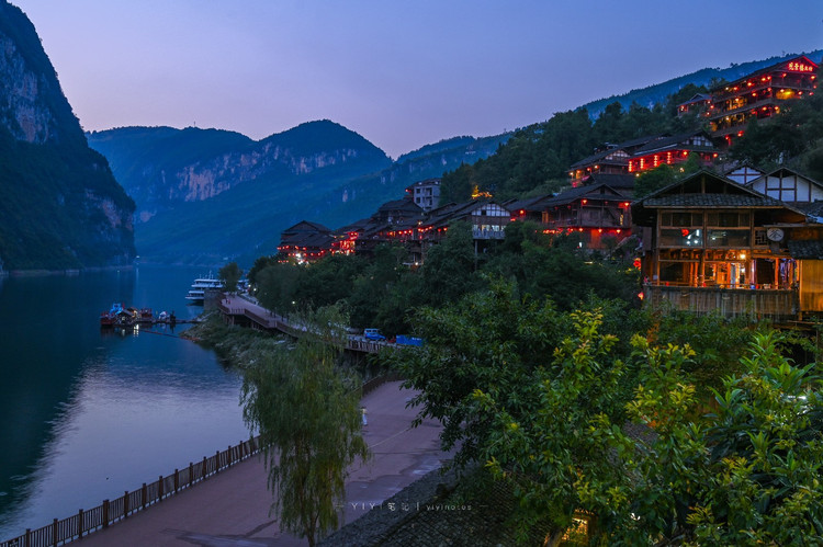 遇见粉色初秋, 与重庆酉阳的三天两夜