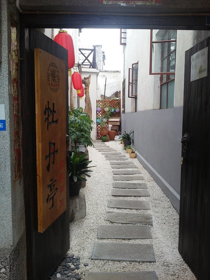 我与大理的二三事 - 游记攻略【同程旅游攻略】