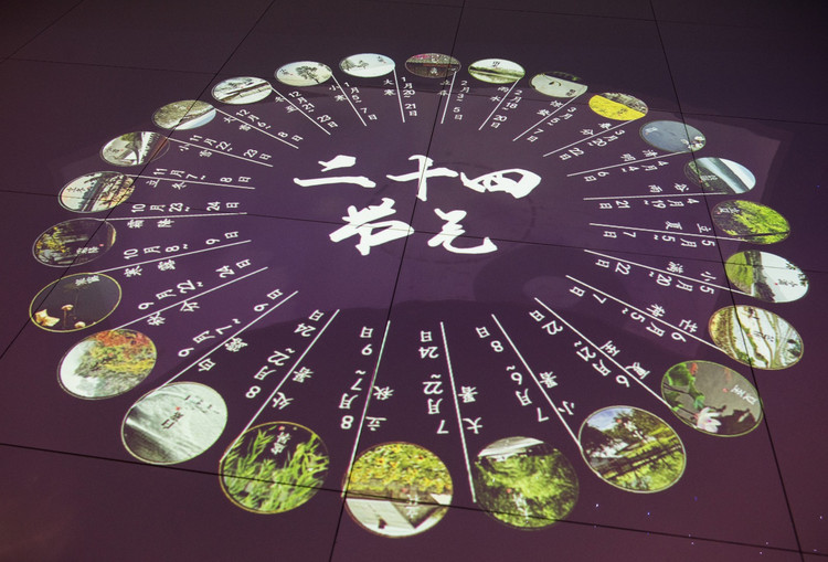 【黔南州攻略大赛】宇宙之美,平塘为你开启