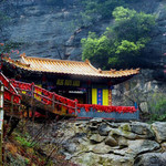 太极峡风景区