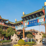 宋都御街