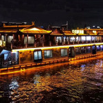 钱塘江夜游(滨江码头)