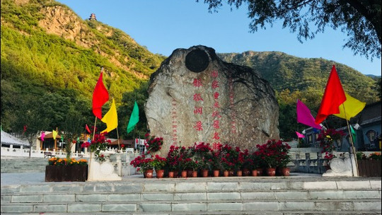 银狐洞门票