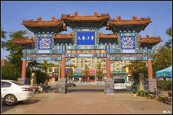 姜太公祠——淄博行(临淄区)6【原创】