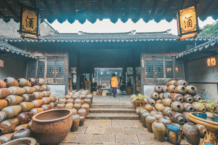 周庄特产-源丰顺酒坊