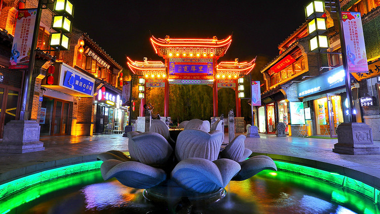 哈喽!我的宽厚里. - 济南游记攻略【同程旅游攻略】