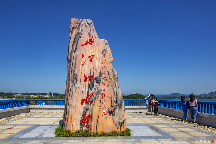 行走丹江口,迷上阳光下的浪漫水都 - 丹江口市游记攻略【同程旅游攻略