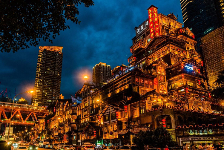 从你的全世界路过,带你走进重庆的山城记忆