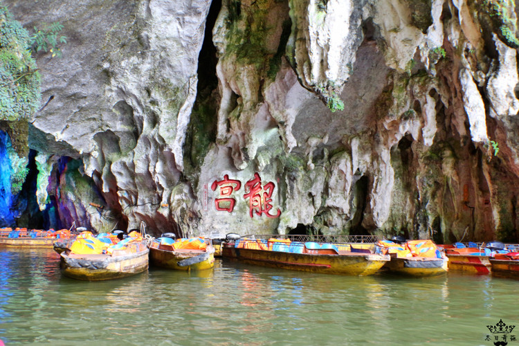 梦幻龙宫,自在田园.世界之最,空气罐头.