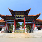 锦屏山风景区