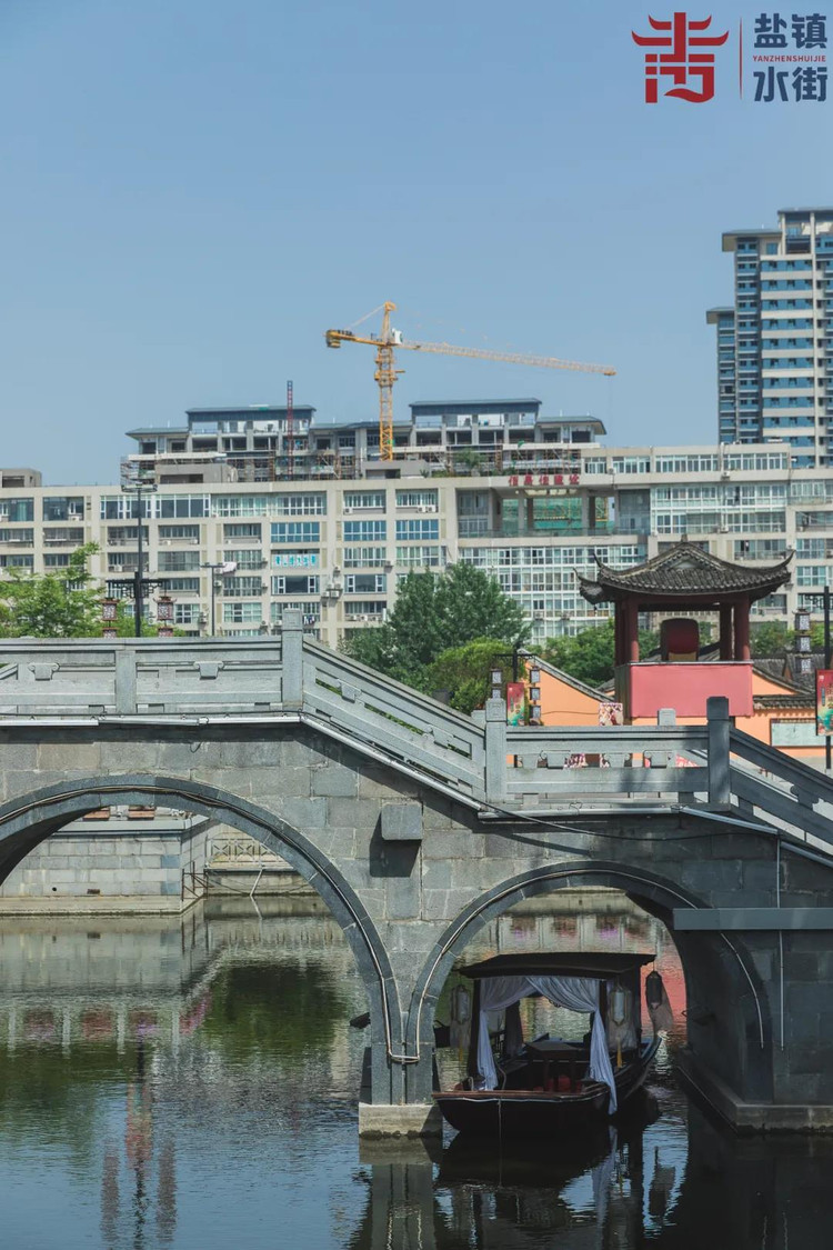 桥上风景独好,来盐镇水街,走一走 - 盐城游记攻略【同程旅游攻略】