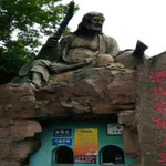 酒埕岩仙人寨