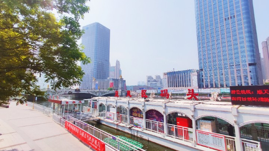 海河游船(意风区码头)