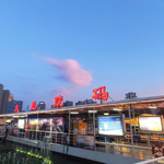 海河游船（大悲院码头）