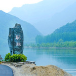 南河小三峡