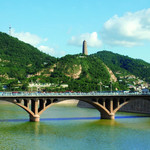 宝塔山