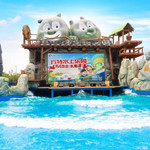 天津方特水上乐园