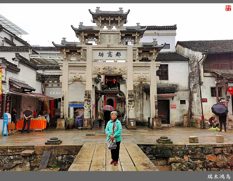【皖南行】10.枕水人家的龙川古村 - 绩溪县游记攻略【同程旅游攻略】