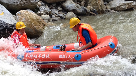 中坝河谷漂流