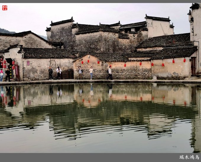 【皖南行】14.中国画里的乡村 - 宏村游记攻略【同程旅游攻略】
