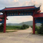舒兰龙凤山庄霍伦河橡胶坝漂流