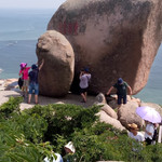 嵊泗黄龙岛元宝山