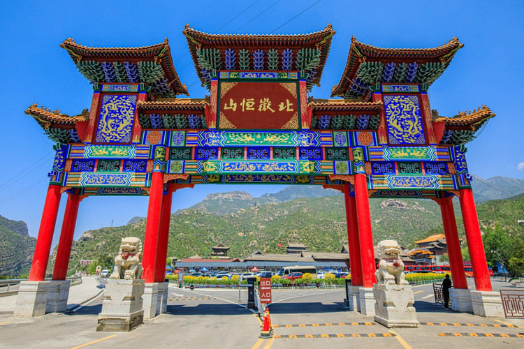 【浑源验客】晋在眼前 千年古县精华游 - 浑源县游记攻略【同程旅游
