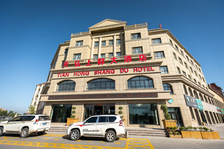 【巩留验客】你好巩留丨圆梦新疆,遇见天堂 - 巩留县游记攻略【同程