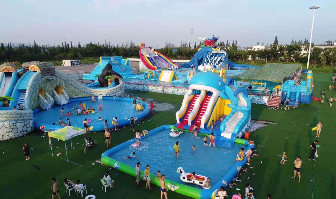 圌山梦幻森林水世界