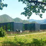牧阳山谷儿童乐园