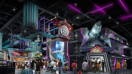 广州华夏世嘉都市乐园