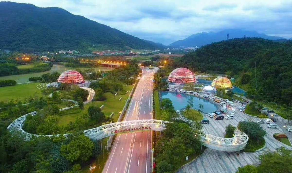 广东省广州市从化区良口镇御泉大道60号荔枝球景区地图开放时间:09:30