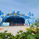 冰雪魔方乐园