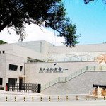 詹天佑纪念馆
