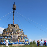 蒙古之源蒙兀室韦文化旅游景区