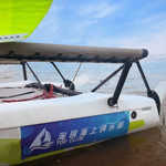 淘贝海上运动俱乐部