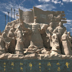 沛公园景区