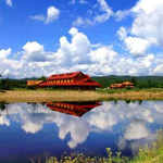 满归伊克萨玛国家森林公园