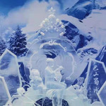 成都冰雪大世界