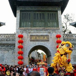 大阳古镇