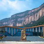 黄崖洞革命纪念地