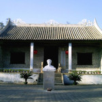冯子材故居